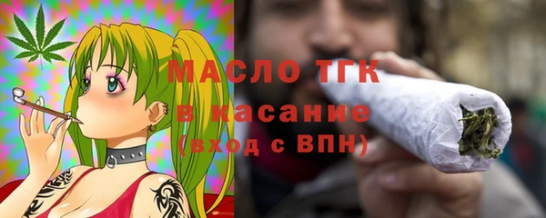 альфа пвп Заволжск