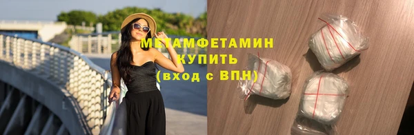 альфа пвп Заволжск