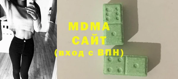 мефедрон VHQ Зерноград