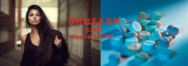 альфа пвп Заволжск