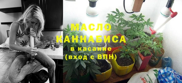 альфа пвп Заволжск
