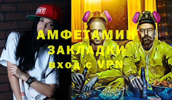 МДПВ Зеленодольск