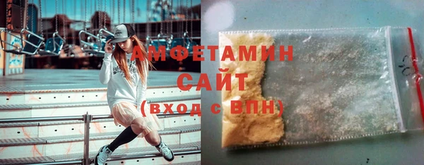 jwh Иннополис