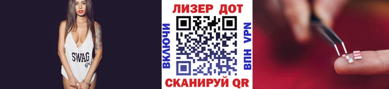 Марки 25I-NBOMe 1,5мг  Купить где  Камень-на-Оби 